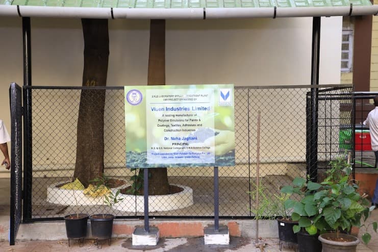 R.D. & S.H. National College And S.W.A. Science College Mumbai Campus photo 2